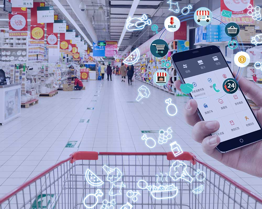 工业互联网建设